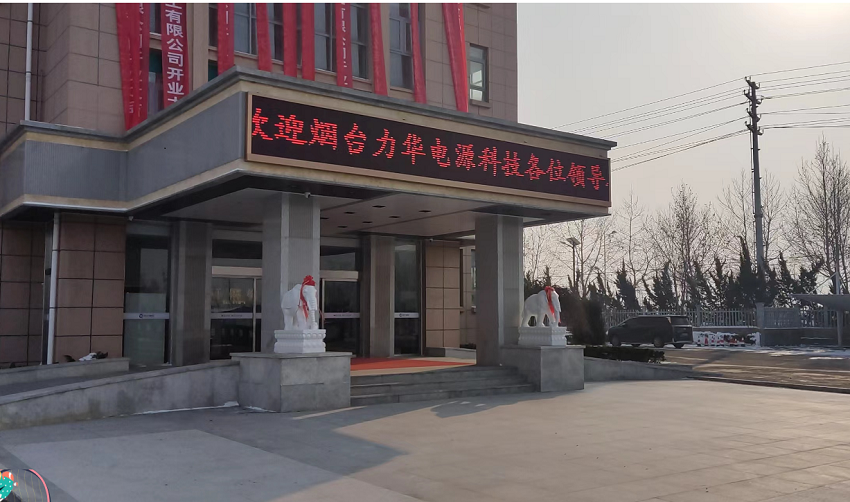 途有好伴，不覺(jué)路遠(yuǎn)